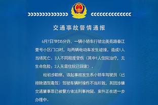 罗体：拉齐奥无意为安德森涨薪，若谈判破裂尤文准备提供更高年薪